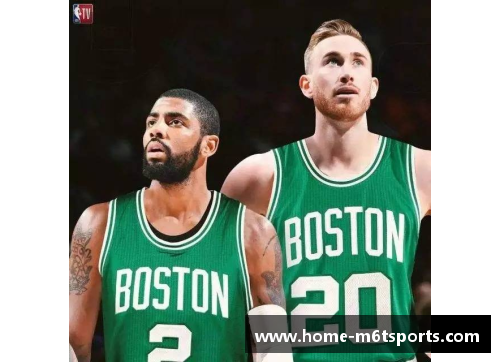 米乐m6NBA转会分析：海沃德交易背后的策略与影响